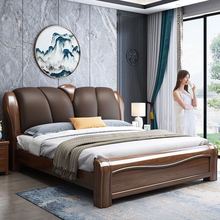 胡桃木全实木大床1.8米中式软包床1.5米简约现代主卧大床双人床垫
