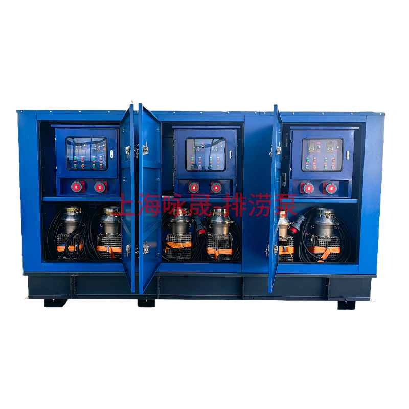 300立方500立方1000立方排水方舱  排水单元 应急抢险排水污水泵