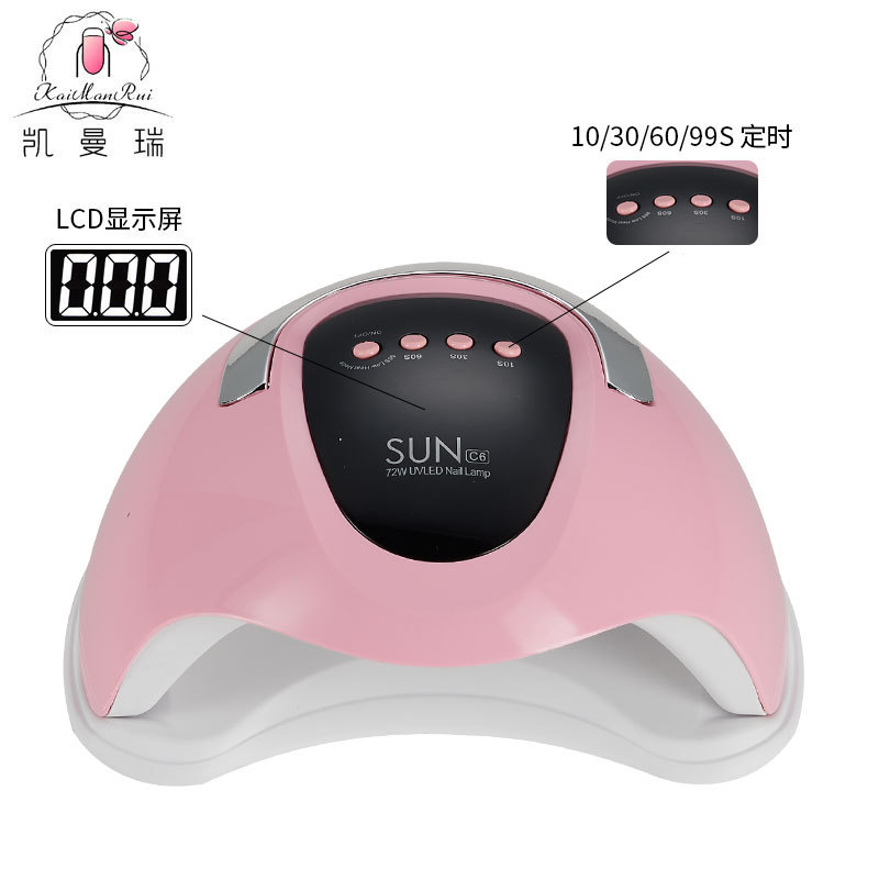 Luz de manicuras transfronterizas 78W máquina de manicuras de alta potencia luz de terapia de uñas tienda de manicuras luz de curado de uñas UV máquina de terapia de luz de pegamento de nail