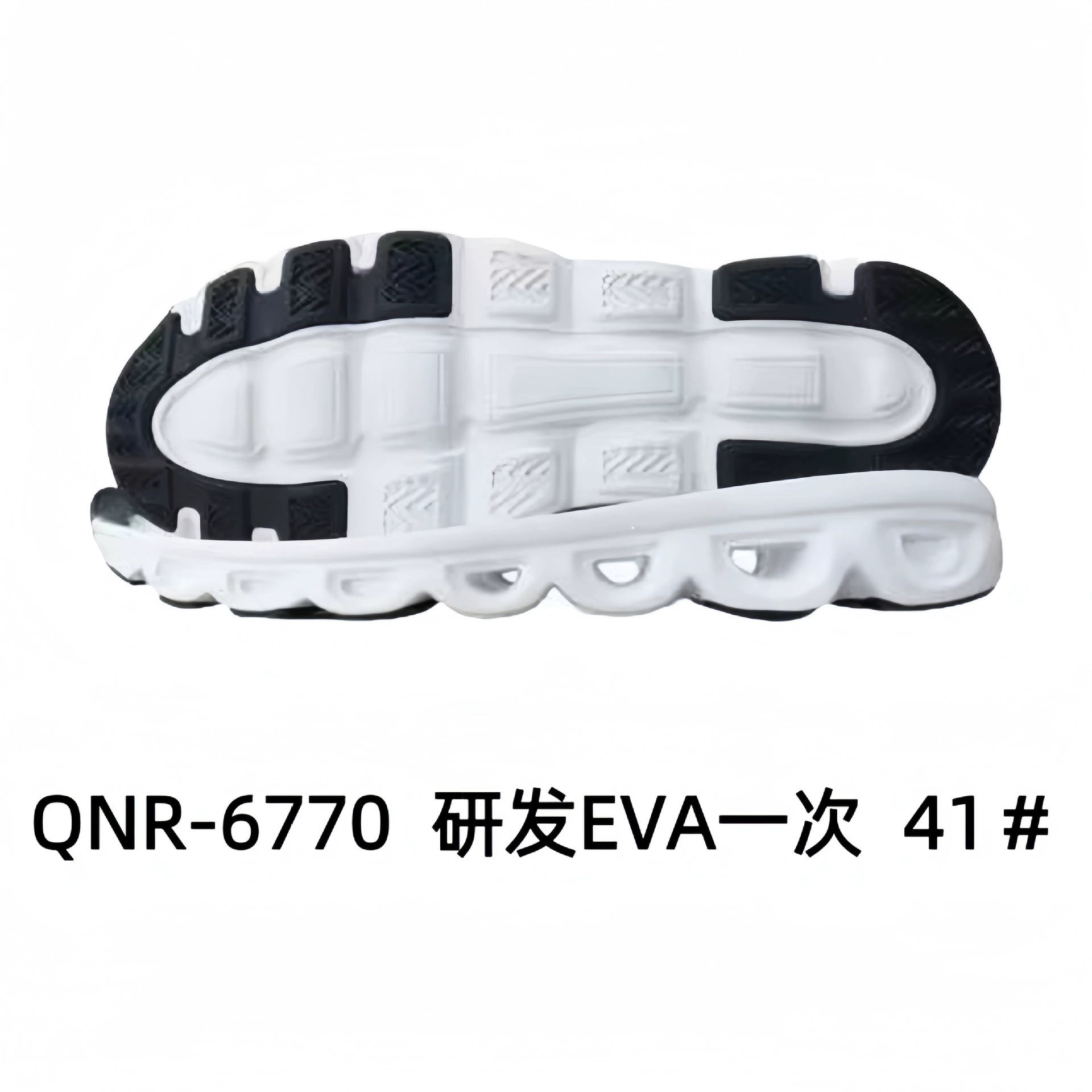 Спортивная подошва Casual Sole Спортивная подошва Sports shoes with large sole EVA