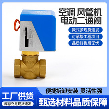 ������{늴��y��ɭ��늄Ӷ�ͨ�����y220v�L�C�P�܃�ͨ�ؿ��{���y