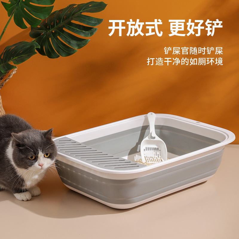 New Pet Cat Litter Box Large Size Splash Proof Cleaning Cat Supplies Semi Enclosed Foldable Cat Litter Pan Wholesale