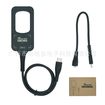 Xhorse Vvdi Bee Key Tool Lite Little Bee with Machine (Repair kit) - bee-key-tool-lite-strap-machine