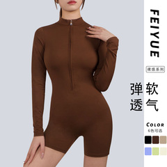 Fitness Yoga Feiyue European and American Naked Sensation Long-sleeved One-piece Suit Women's Sports Training One-piece Yoga Suit