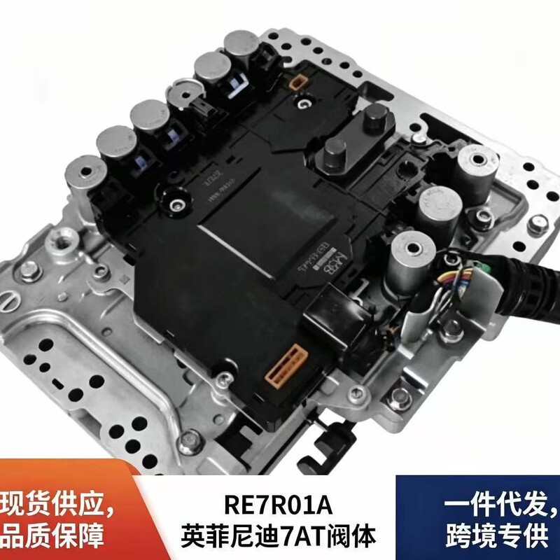 Suitable for Nissan Infiniti Auto Parts Jr711 Re7R01A Jr710E Transmission Valve Body Assembly Suitable for Nissan Infiniti Auto Parts Jr711 Re7R01A Jr710E Transmission Valve Body Assembly