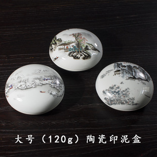 ������մ�ӡ��д�̖120g�����L��ӡ�º�׭���ķ�ӡ��ɸ��Ї��L