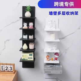 收纳盒;收纳层架;收纳架