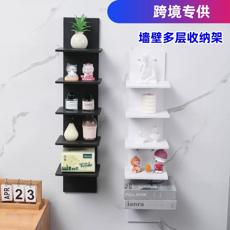 盲盒手办展示架挂壁式置物架小摆件手办公仔饰品收纳盒墙上置物架