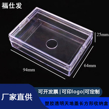 ͸����˺������L�������z���ƺ�PS����͸������Ƭ��Ƭ�ռ{չʾ��