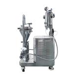 西甲硅油乳剂高速乳化机