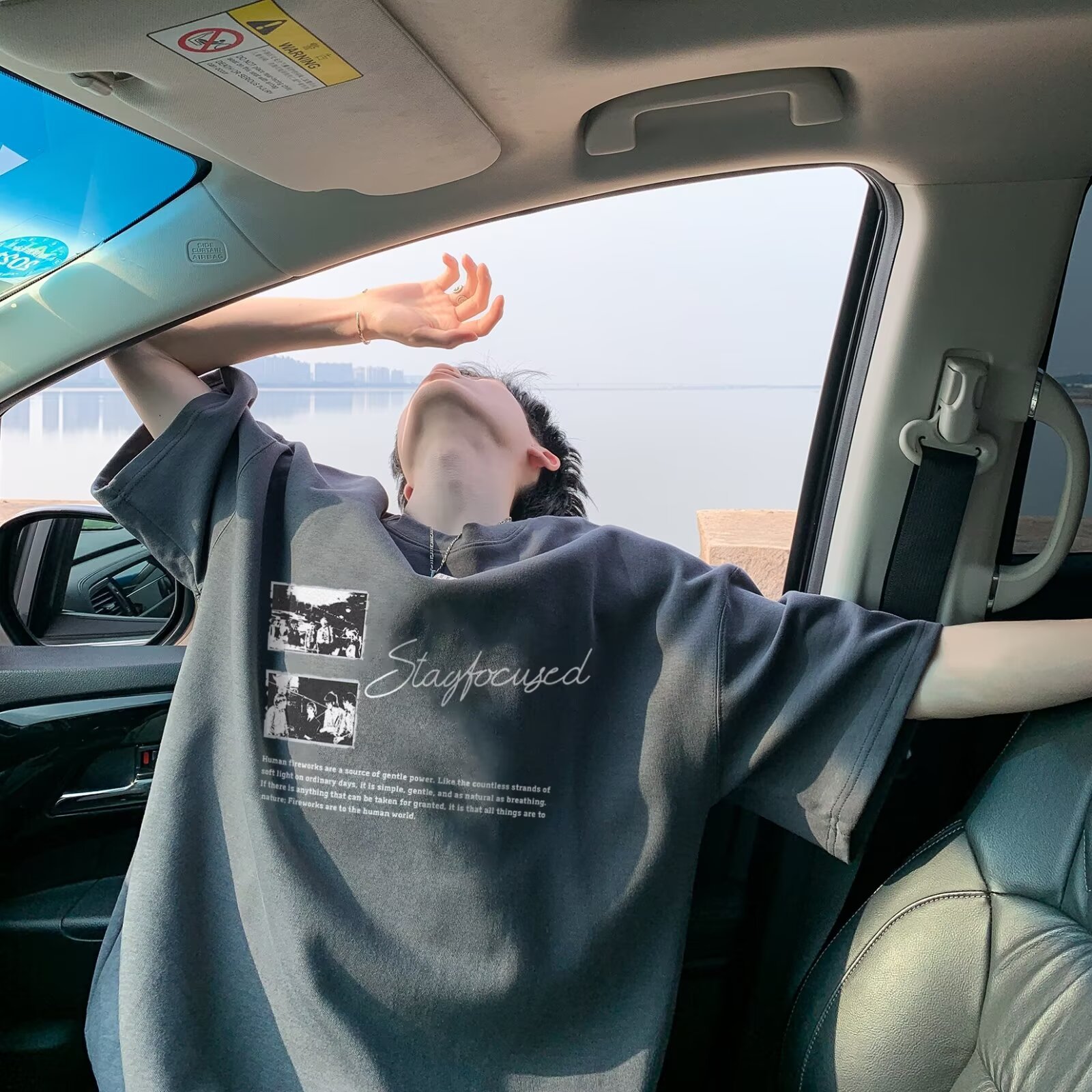 그레이 [A 스타일]