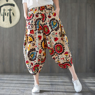 ����2026���ļ����錒�������Lӡ������߷ֹ���ѝ��aŮ�b��mm