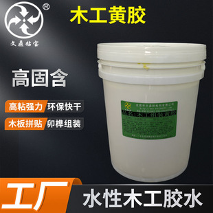 �Ҿ߽M�bľ���S�zľ��ľ��ƴ�ӿ��ľ���z�î���^ˮ���S��ƴ���z