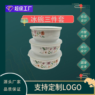 ��ʽ�´��� ���w�Ӻ��ܷ�������N����������f����3�������b