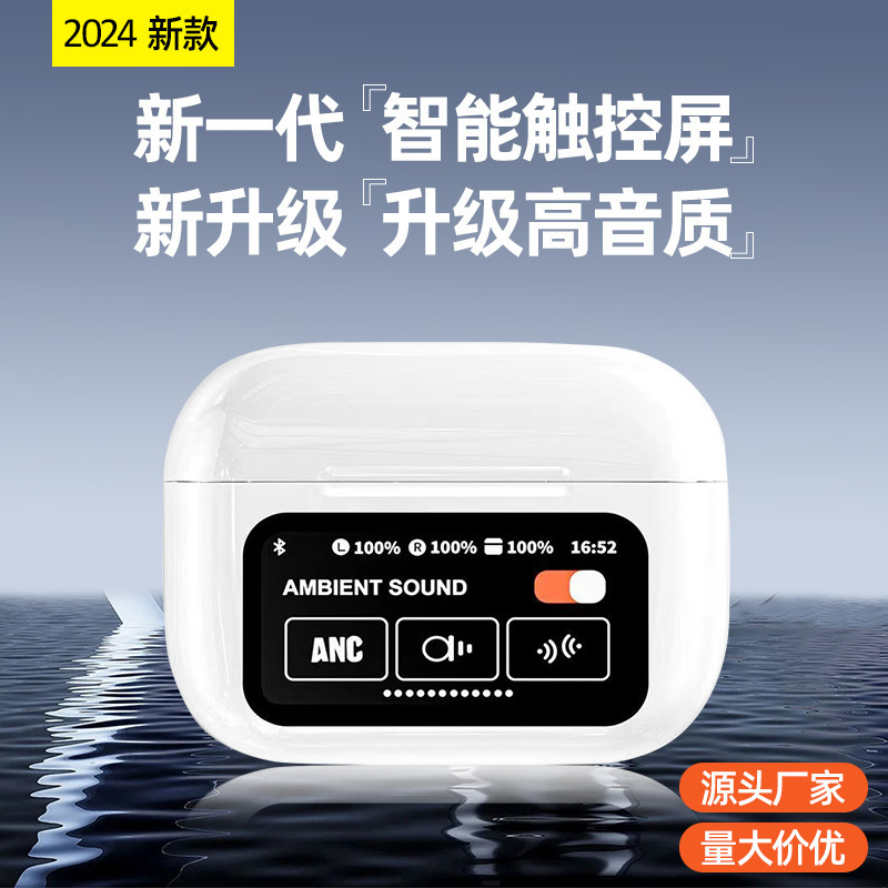 A9Pro Huaqiangbei Ldc Full-Color Screen Wireless Bluetooth Headset Anc Ultra-Long Battery Life Smart Touch Screen Factory Direct Sale