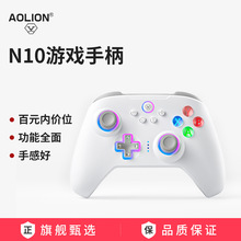 ļӪ{ƷN5Αֱ Switch/PC׿iOSoΑֱpw