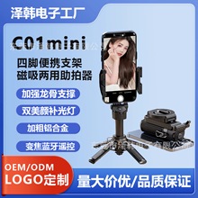 ���S����C01mini������������s���ėU���_��׃���{���֙C������