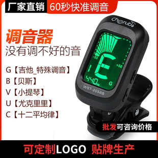 С��ʹ2058B���{ľ�����{����С�����ȿ�����ؐ˹���У��������
