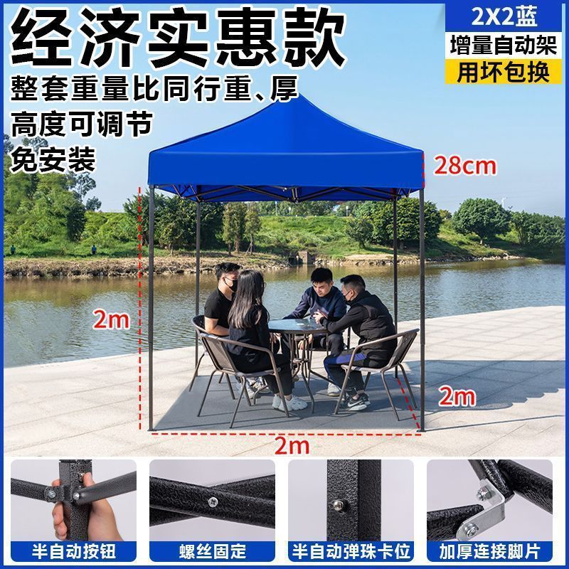 강화 블루 [첨단 및 신규 제조업체에서 제작]