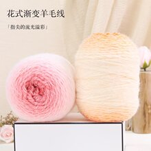 �p���u׃�L�q�켏ë������õ�徎̺�ӶY��diy�����þ��ֹ�����