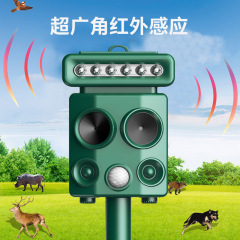 屋外の太陽エネルギーの超音波は動物を追い払います。