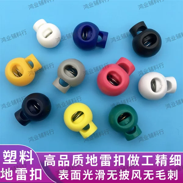 In-Stock Round Spring Clips, Plastic Landmine Rope Clips, Press-Type Adjustable Rope Clips, Threaded Rope Clips, Colorful Spring Clips, Adjustable Clips