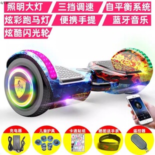 �羳늄�ƽ��܇��ͯ�p݆��݆���˳��ˌW�������w��ŤŤ����ƽ��܇