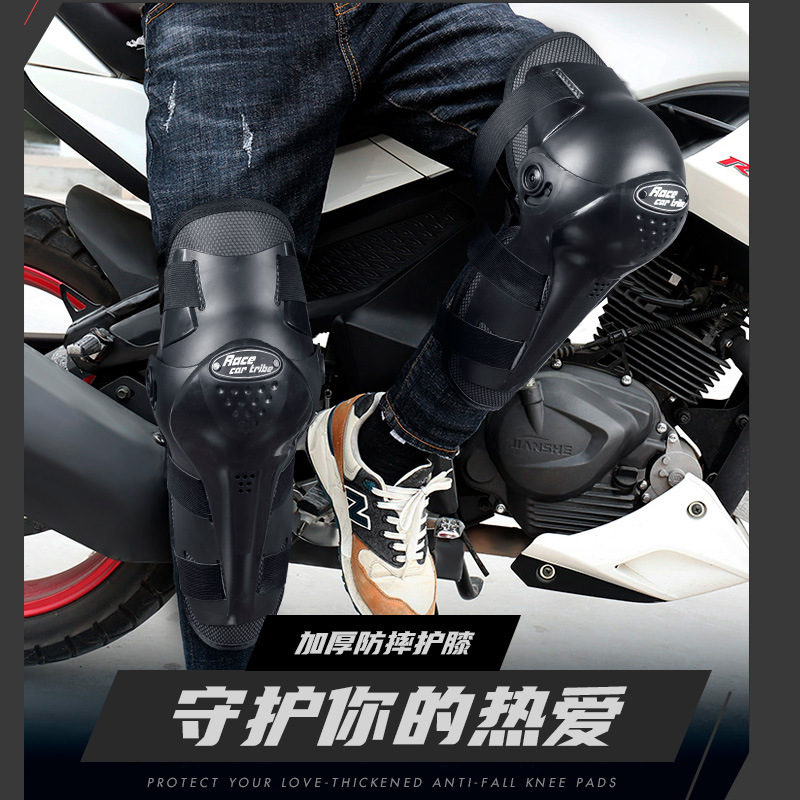 Motocicleta bicicleta equipo de protección rodillera codo de cuatro piezas fuera de la carretera resistente a caídas suministros de equitación HJ-07