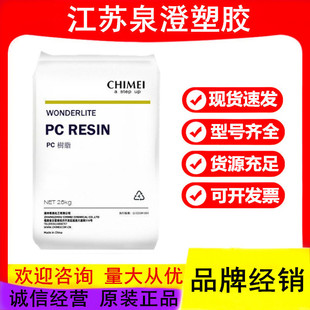 PC ̨������ PC-122 ע�ܼ� ������ ͸���� ���� ���b ��̼����pc