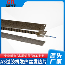 A3^zClzlƬܷCĸӟƬ^zCll늟ӹ