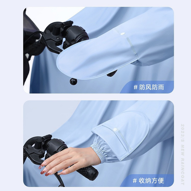 電気自動車レインコート大人用ロング全身防雨拡大延長一人用バイクバッテリーカー専用レインポンチョ|undefined