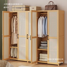 ���ó��ⷿ�����ú������F�����s�����ռ{�����M�b�����͙���