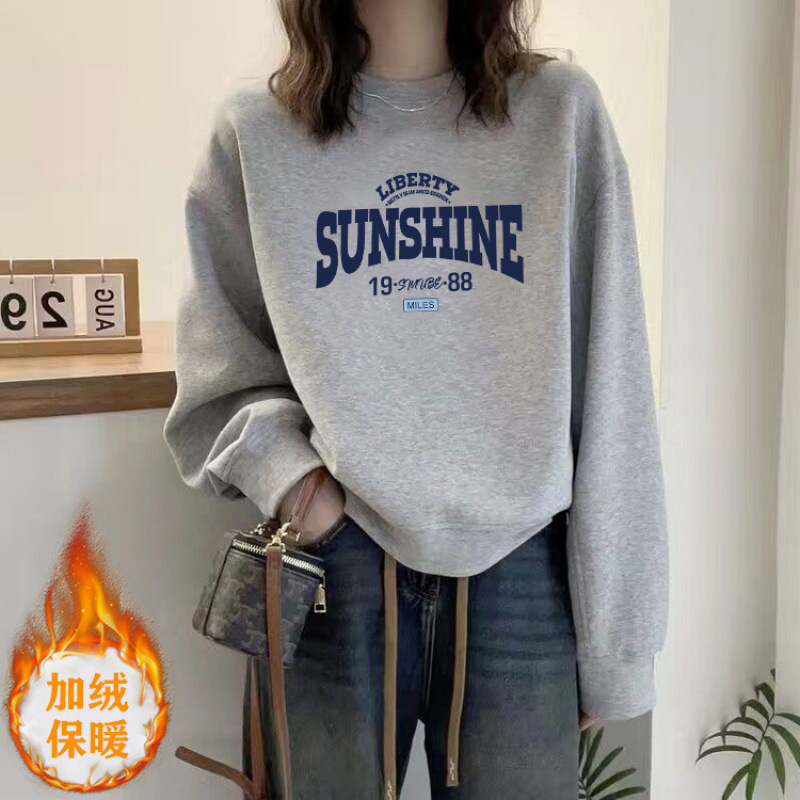高端卫衣女新款春秋冬季加绒时尚圆领宽松短款百搭套头长袖外套女|undefined