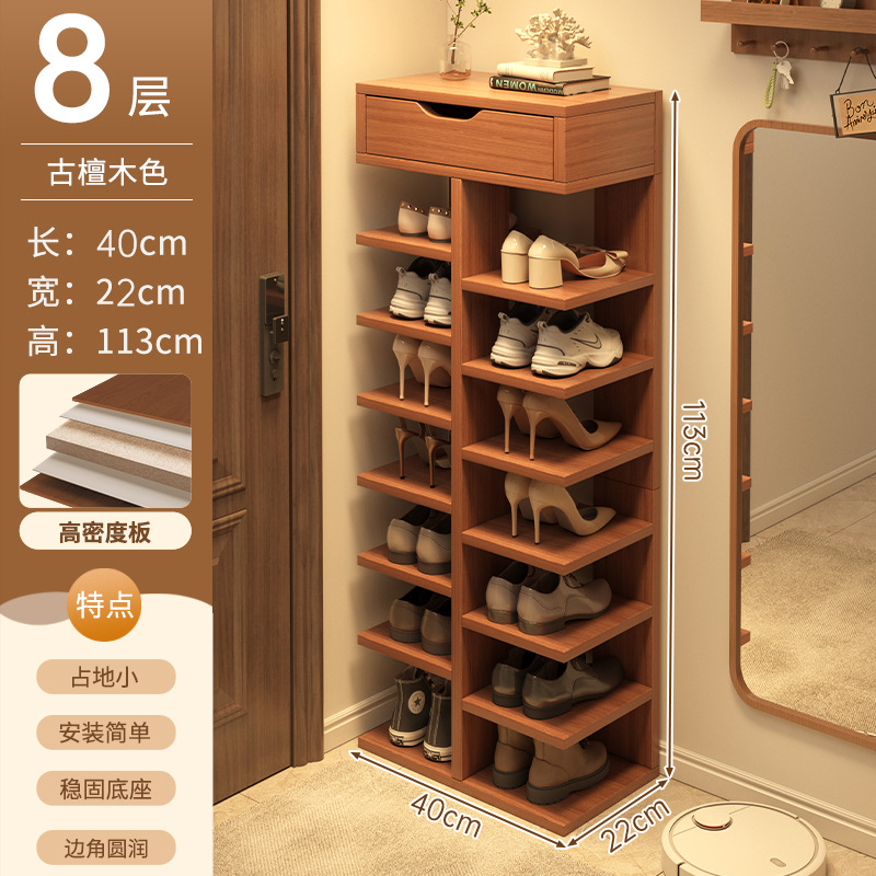 Estante de zapatos puerta doméstica interior dormitorio multinivel alquiler pequeño espacio estrecho almacenamiento de gran capacidad armario de zapatos armario