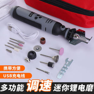 Rechargeable Micro Sanding Machine Lithium Electric Cutting Chain Machine Grinding Chain Tooth Grinding Oil Saw Chain Electromechanical Saw Chain Electric Hair Chain Machine