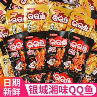 �y����ζQQ�~���uζС�~�д��b�¾Ʋ��������e�����ʳƷС�����l