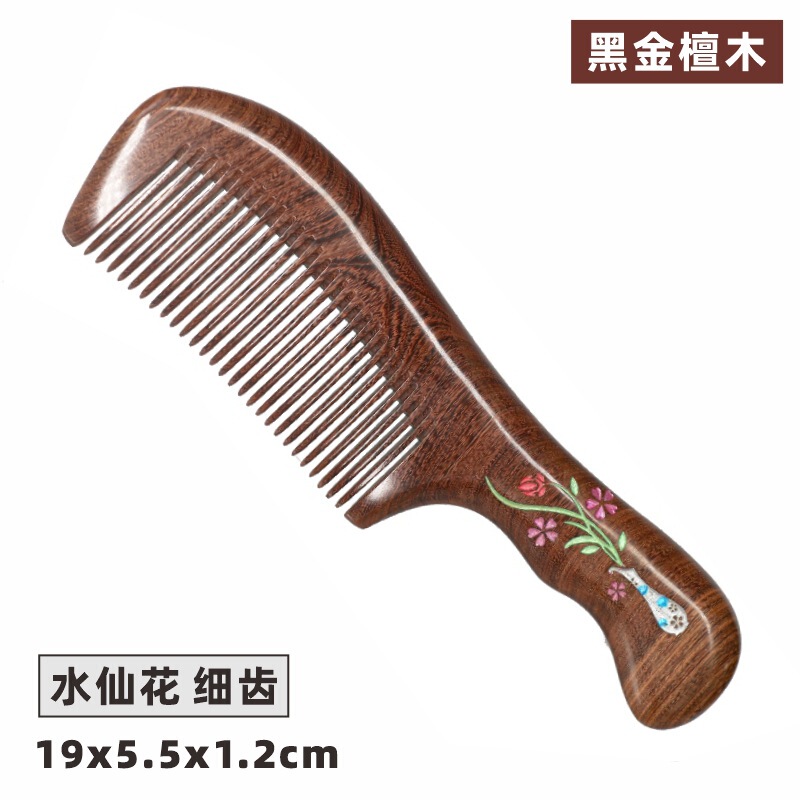精品黑金檀木梳子彩绘鎏金工艺整料加厚厂家直销批发加印logo刻字|undefined