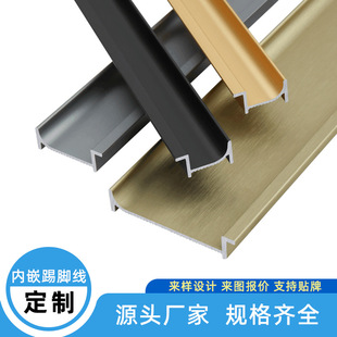 �����X�Ͻ�Ƕ��ʽ�������_��3/5cm�o���尵�b�[�ν��ك�Ƕ���_��