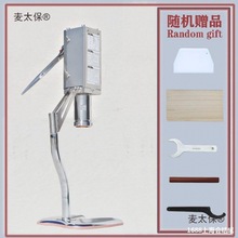 小型家用手工制香机设备省力挤香器压香机线香环香香道檀沉麦太保