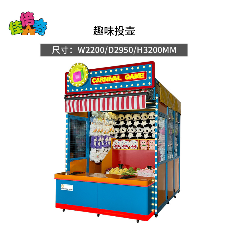 Fun pot outdoor blue design