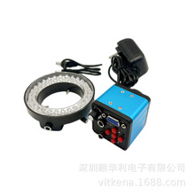高清1080P 200万像素VGA工业相机摄像头电子目镜显微镜带LED可调