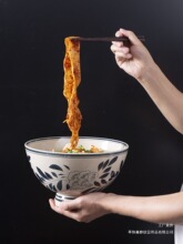 陶瓷陕西大碗油泼面老关中商用大号裤带西安老碗高脚加厚面碗