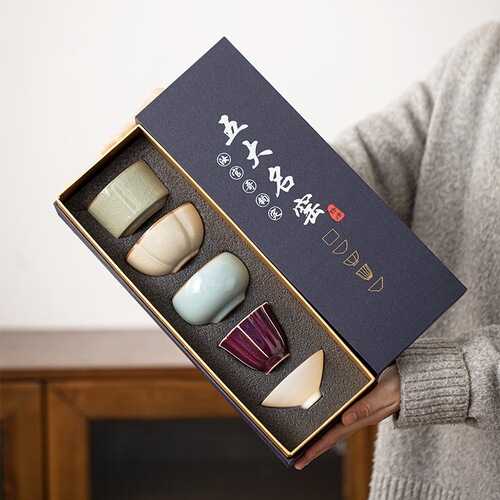 Imitation Song Guochao cultural and creative gift box, business move and retirement, birthday gift for elders and foreigners, men's gift master cup