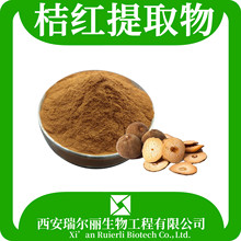 �ۼt��ȡ��ۼt����SCșʳͬԴ�����M�ṩ��Ʒ�ۼt��ȡ��ۼt��