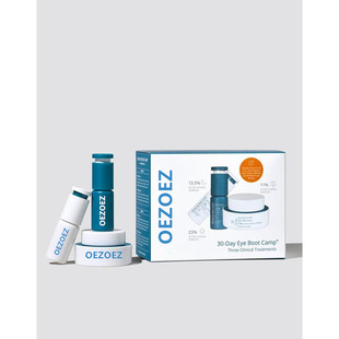 Cross-Border Popular Tk Popular Temu Popular Eye Care Set Eliminates Eye Bags, Brightens Skin Tone and Cares for the Eye Area