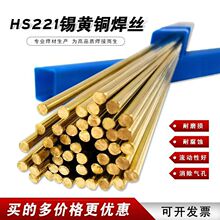 �~���lHS221�a�S�~���l�S�~���z