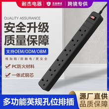 �羳�����๦�ܶ��λ���ŷ���ӿ�Ų崿ͭ���߰����Ӣ�����߰�