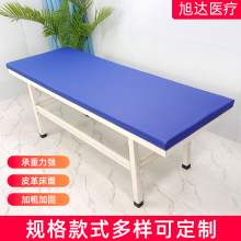 ӹ̰Ħ\ttԺСᘾT\^촲l