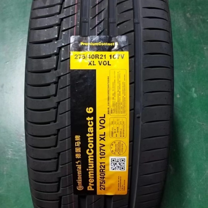 全新德国马牌轮胎275/40R21升级公路竞速通用平跑车轮胎房车批发