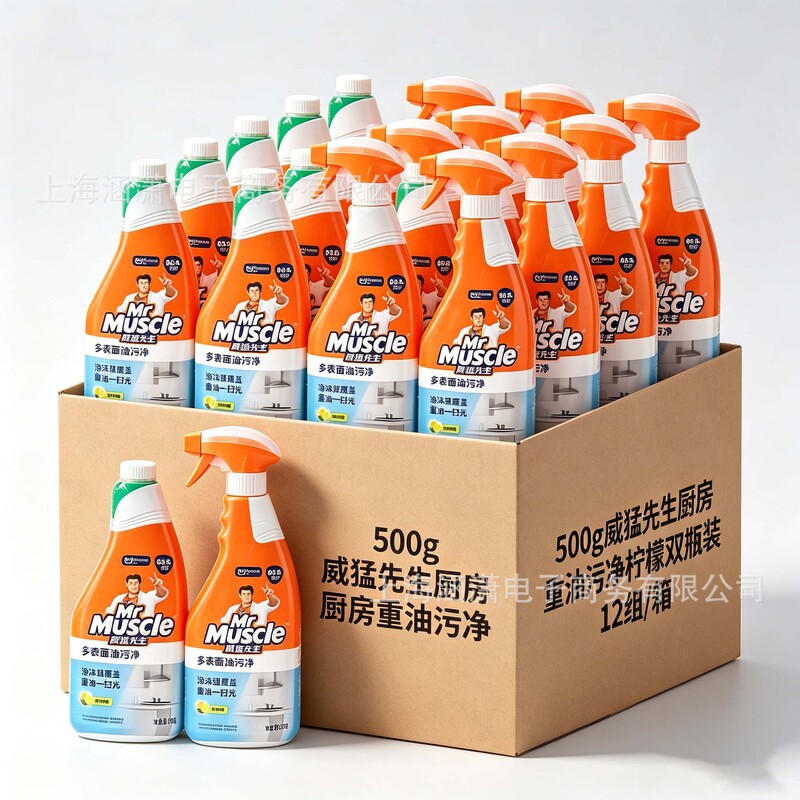 Mr. Mighty Kitchen Heavy Grease Cleaner 500g Lemon Fragrance Oil Remover Range Hood Cleaner Wholesale by the Box Mr. Mighty Kitchen Heavy Grease Cleaner 500g Lemon Fragrance Oil Remover Range Hood Cleaner Wholesale by the Box